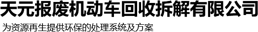 正大航空農(nóng)業(yè)無人機(jī)、植保無人機(jī)-科技創(chuàng)新,成就未來