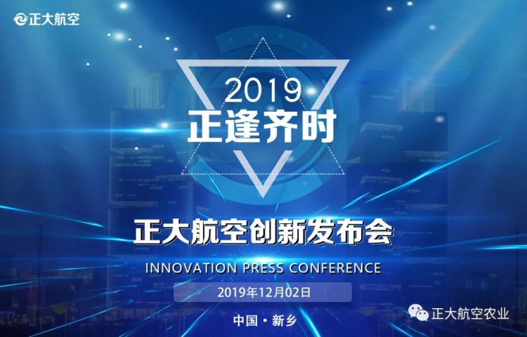 微信圖片_20191127124940